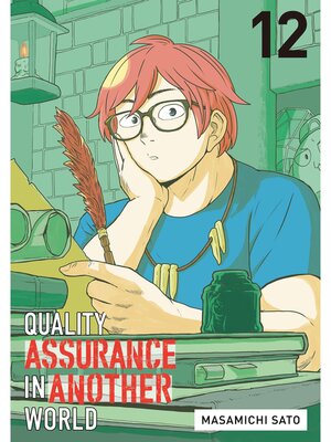 cover image of Quality Assurance in Another World, Volume 12